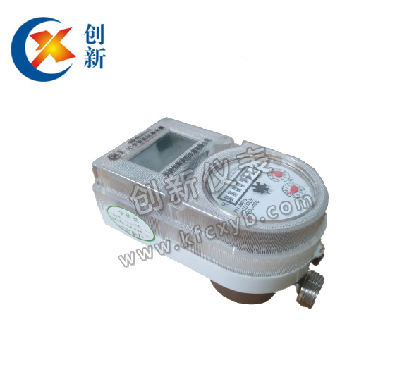 預付費直飲水水表 預付費直飲水水表