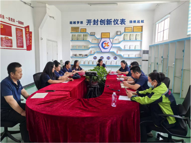 20250616銷(xiāo)售年中總結果會(huì )議 20250616銷(xiāo)售年中總結果會(huì )議